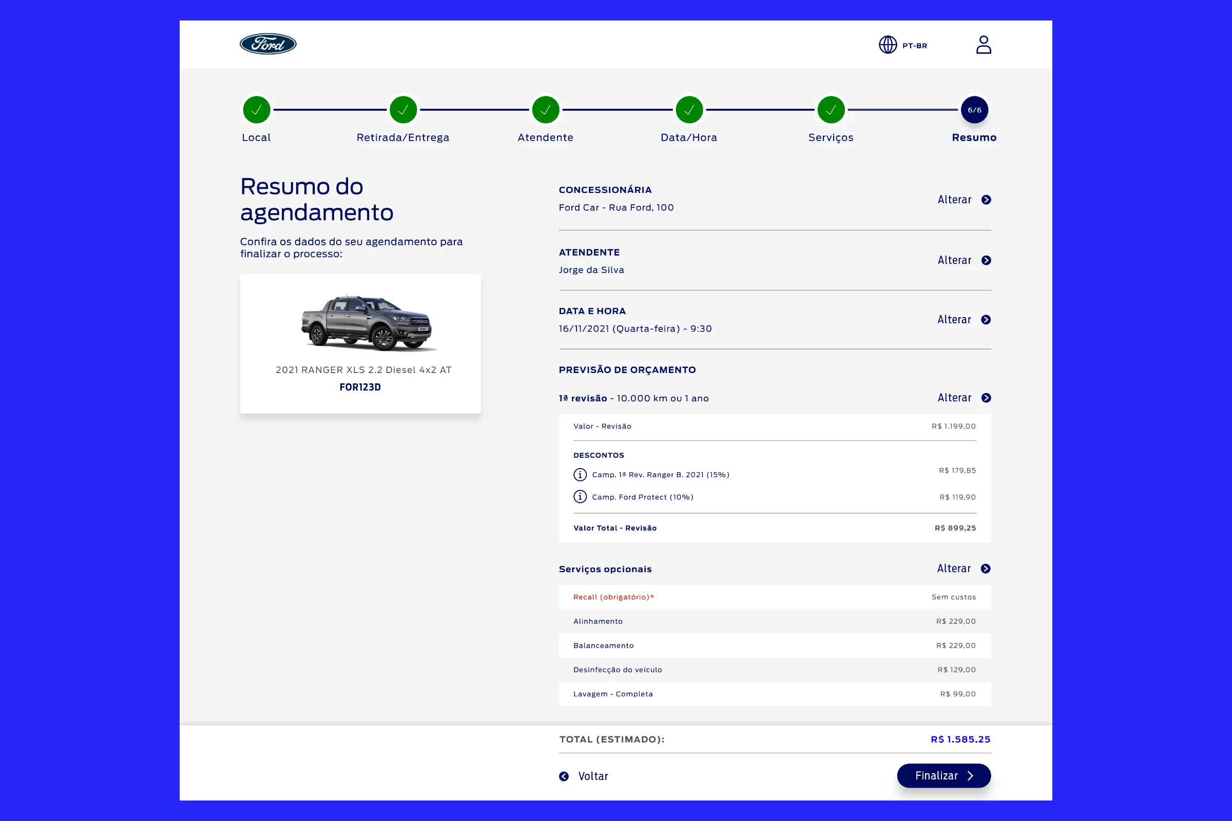 Mobile responsive design